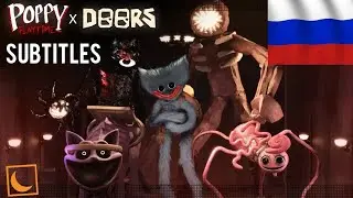 Roblox Animation EP105 : POPPY PLAYTIME X DOORS (FAN ANIMATION) RUS SUBTITLES
