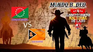 LAZO V CAMPEONATO NACIONAL ANALPA La rueda Dolega Chiriquí, CHIRIQUÍ ORIENTE VS LOS SANTOS