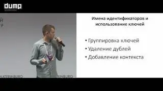L10N, или особенности локализации программного обеспечения