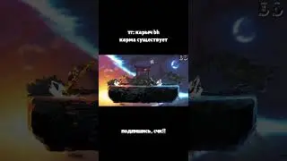 карма в бравлхалле ч2 #1v1 #0todeath #lance #ranked #гайд #ранкед #mordex #brawlhallaclips #guide