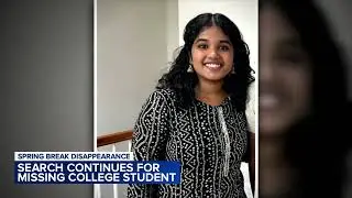 What we know about missing University of Pittsburgh student Sudiksha Konanki