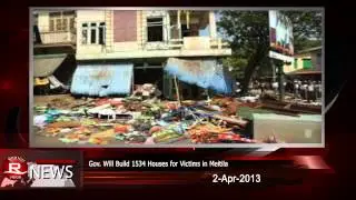 Rvision Daily News 2-Apr-2013