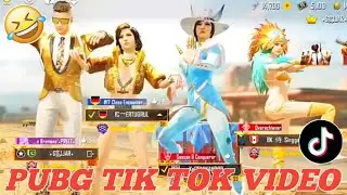 PUBG TIK TOK FUNNY MOMENTS AND FUNNY DANCE (PART 76) || BY PUBG TIK TOK Trolling is fun