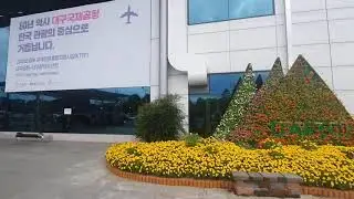 Daegu Airport and Daegu Downtown South Korea
