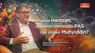 [LANGSUNG] #TheTigerShow | Mengapa Hamzah, segelintir pemimpin PAS nak singkir Muhyiddin? | 5 feb 26