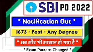 SBI PO 2022 Notification Out