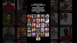 All eyes on pahalgam 😭| pahalgam terror attack 💔#sad #youtubeshorts #viralvideo #statusvideo