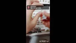 🎀 채니쥬얼리 🎀  라이브 방송