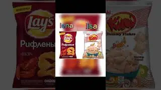 #lena#lisa#chips flavour#shorts#viral shorts#video