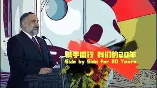 The German Consulate General in Chengdu held a National Day reception, expressing its expectation.