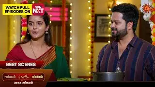 Mega Sangamam - Best Scenes | Annam | Kayal | Marumagal | 01 Oct 2025 | Sun TV