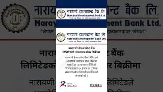 Narayani Development Bank Limited has put the founder&rsquo;s shares on sale from today.
