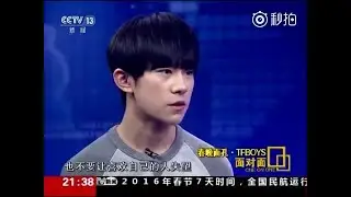 【TFBOYS易烊千玺】千玺系列：2016央视春晚面对面采访 - 千玺cut【Jackson Yee】