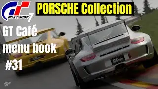 Gran Turismo 7: GT Caf&eacute; menu book #31 - PORSCHE 911 GT3 997