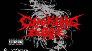 ChokingOnBile - Screams