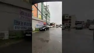 Korea rain daegot sagori