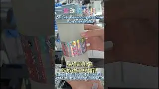 Factory!Automatic Labeling Machine For Sticki Rolls Sticker Blind Capsule Bracelet