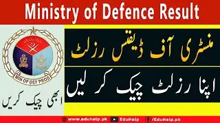 MOD Result 2022 December Check Online