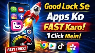 Samsung One UI 8.5 || Good lock feature || fast app open #samsung #oneui #mobail 