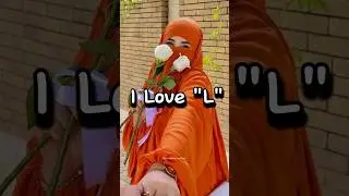 I love 