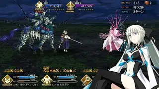 Road to 7. Lostbelt 3 Boss Battle 90+ lvl. Morgan vs Prince of Lanling & Xiang Yu