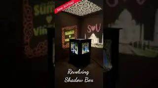 Rotating Shadow Lamp, Personalised Photo Lamp #customised #lamp #shadowbox #projector #personalised