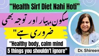 &ldquo;Shocking Truth: 5 Simple Habits That Create True Health & Happiness&rdquo;