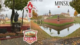 Частная экскурсия по внешней архитектуре Несвижского замка