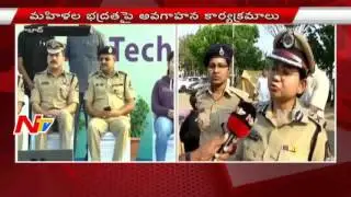 Women Security Awareness Program By She Team In Necklace Road | Latest Updates | NTV