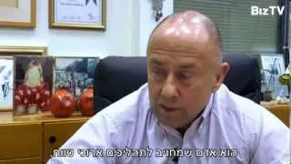 ראסל אלוונגר: 