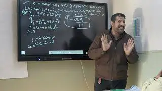فيزياء الثالث متوسط | الفصل الاول| قانون كولوم| الشحنات المختلفة 
