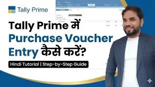 Tally Prime Purchase Entry in Hindi | GST ke Sath Complete Practical || Tally Prime Me Purchase