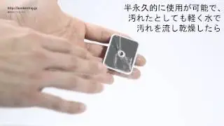 BUNKER RING バンカーリング iPhone/iPad/iPod/Galaxy/Xperia/スマートフォン・タブレットPCを指1本で保持・落下防止・スタンド機能!