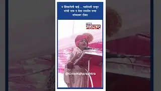 न शिकलेली बाई... यशोमती ठाकूर यांची नाव न घेता नवनीत राणा यांच्यावर टीका