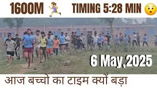 1600m Running Timing 5:28 min | amazing running performance 2025 #army #1600mtrruning #athlete