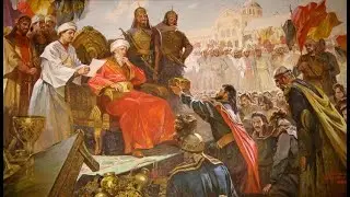 The Umayyads: Builders of an Islamic Empire