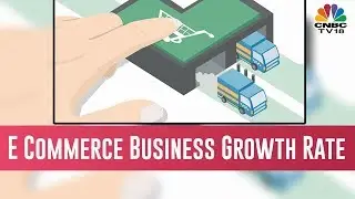 E-Commerce Business Growing At A Rate Of Over 40%, Says MSTC