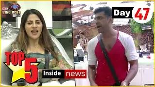 Bigg Boss 14 : Watch Top 5 Inside News | BB 14 Exclusive News | BB14 Day 47 | Inside Video