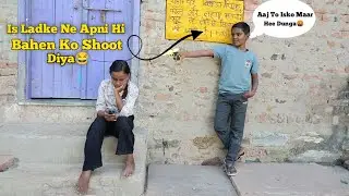 Toy Gun se apni bahan ko dara diya 😂 | entertainment video safe (not real gun)