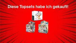 Diese Topsets habe ich gekauft! #pokemon #pokemontcg #pokemoncards 