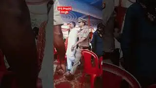 IPS Prachi Singh Viral video #viral ##ips #ias #trending #vedio