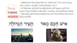 Hebrew Adjectives and Comparisons