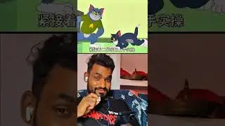 😁Dada pardada ladaku the 🤣 #comedy #funny #reaction #trending #rockyreaction #cartoon