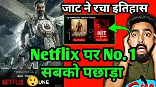Jaat Netflix Release | Jaat Movie Jaat Collection Sunny Deol Jaat Movie on Netflix Lahore1947Trailer
