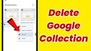 Как удалить элементы из коллекций Google