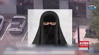 Family Calls for Hate Crime Probe After Muslim Woman Shot in Maryland