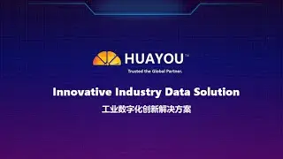 Manufacturing Execution System - Suzhou Huayou Technology