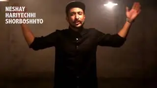Say No To Drugs II Tanmoy Saadhak II Anindya Chatterjee II Kolkata Police II Teaser
