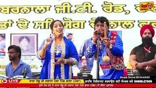 MAJHE WALE BHAU ll MAJHE WALE BHAU ll БАЛКАР АНХИЛА МАНДЖИНДЕР ГУЛЬШАН #ankhilamusic #balkarankhila