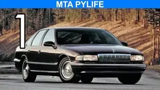 MTA PYLife Odcinek 1 - Zakurzony czarny sedan